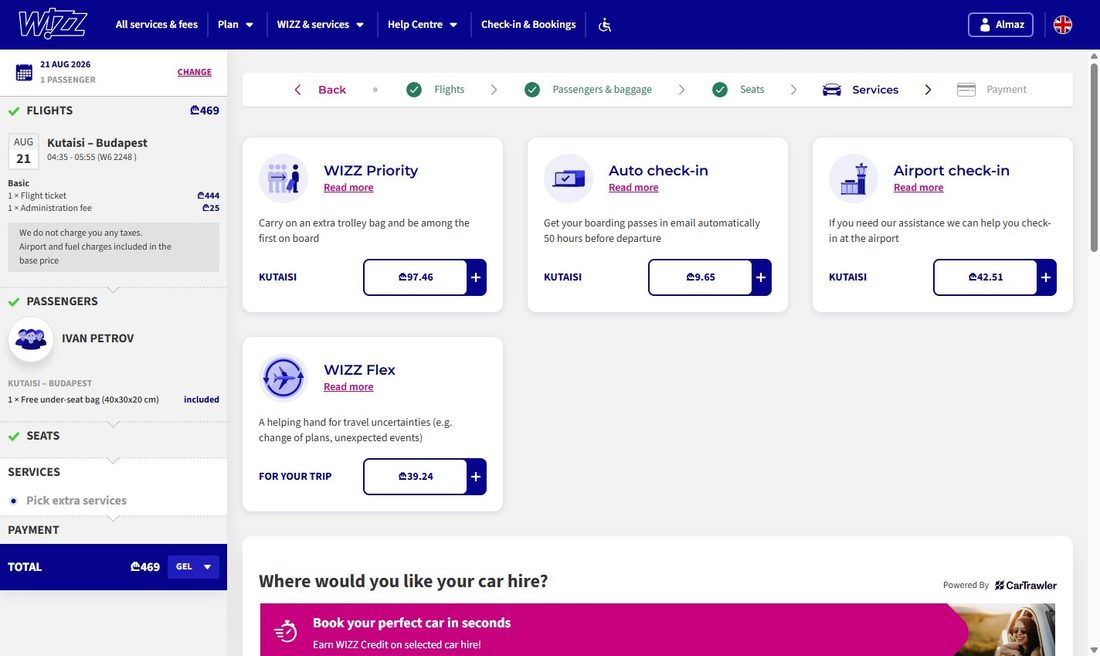 Дополнительные услуги: WIZZ Priority, авто-регистрация, регистрация в аэропорту, WIZZ Flex и аренда авто